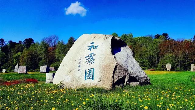 冬季道路交通安全注意事项！