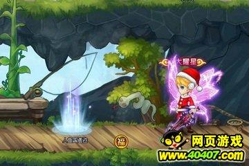 乱世主动下山救世,盛世归隐深山从不露面