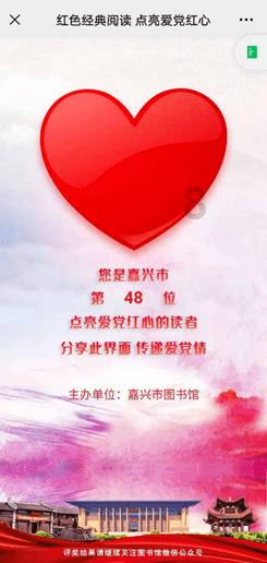 像素世界大冒险