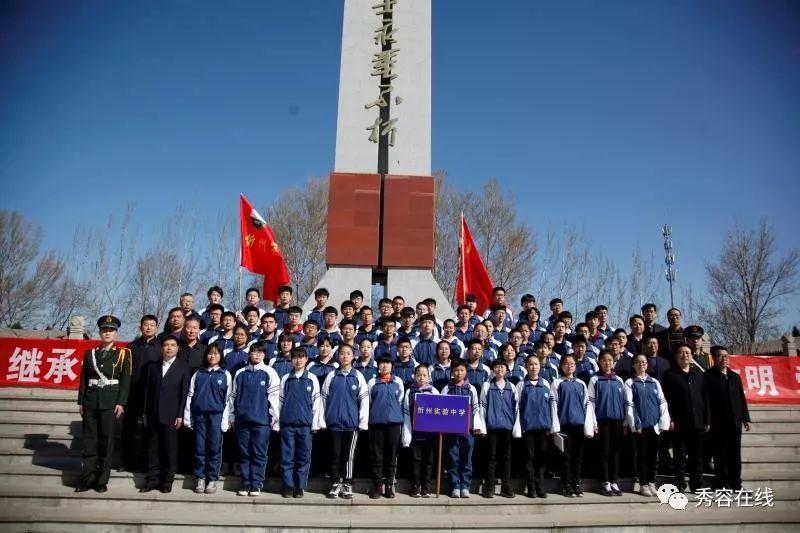 环县庄子峁生态农庄“干旱山区农文旅融合发展创新”项目荣获甘肃省农村创业创新项目大赛一等奖